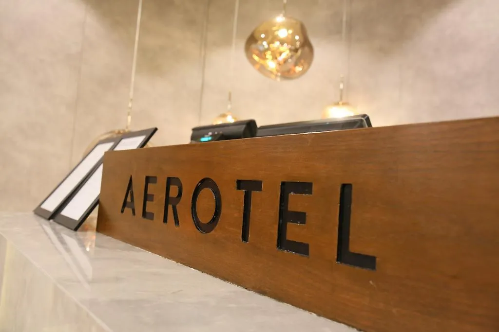 Aerotel Singapore - Transit Hotel In Terminal 1